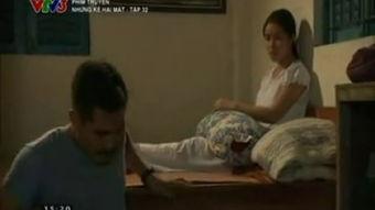 双面人在线观看,揭秘网络直播背后的真实故事 第2张 双面人在线观看,揭秘网络直播背后的真实故事 第2张