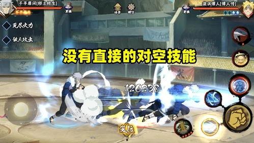 秽土迪达拉爆料视频,独家爆料视频深度解析