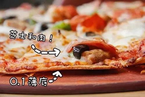 披萨塔最新爆料视频,独家爆料带你探秘神秘塔楼内部  第3张