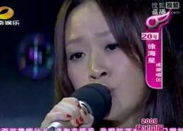 快女大爆料全程视频,全程视频揭秘幕后真相与精彩瞬间 第1张 快女大爆料全程视频,全程视频揭秘幕后真相与精彩瞬间 第1张