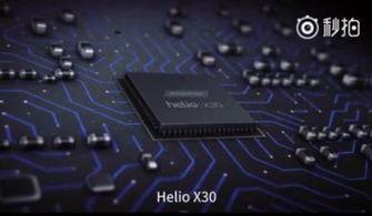 首发爆料最新视频大全 第3张 首发爆料最新视频大全 第3张