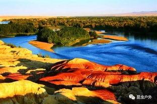 新疆五彩滩爆料视频最新,壮美风光引网友热议,揭秘大自然的奇幻画卷 第3张 新疆五彩滩爆料视频最新,壮美风光引网友热议,揭秘大自然的奇幻画卷 第3张